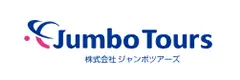 Jumbo Tours