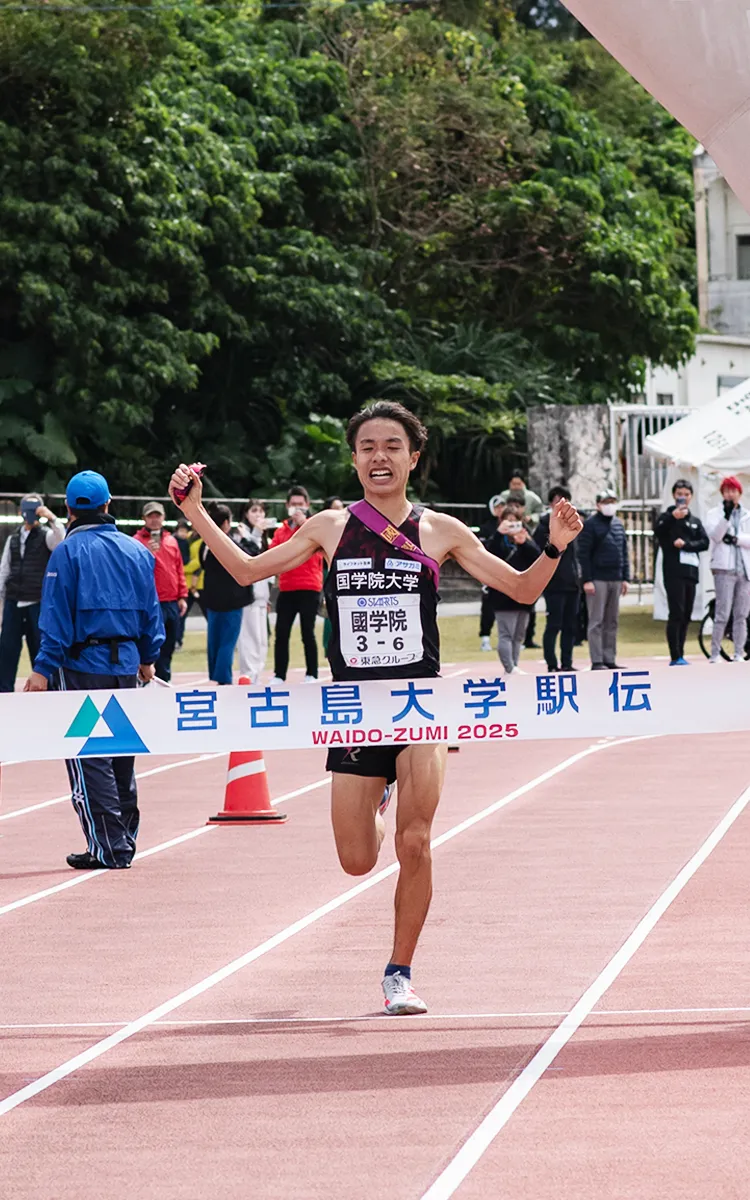 宮古島大学駅伝大会-ワイドーズミ2026-