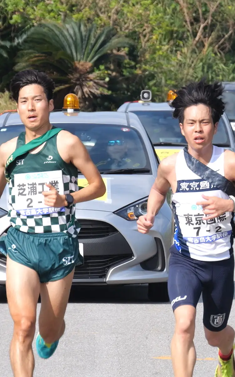 宮古島大学駅伝大会-ワイドーズミ2025-