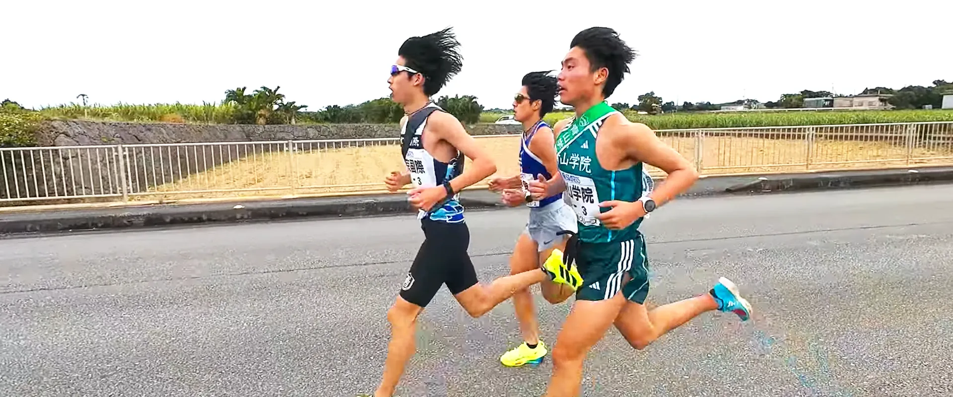 宮古島大学駅伝 ワイド―・ズミ2026